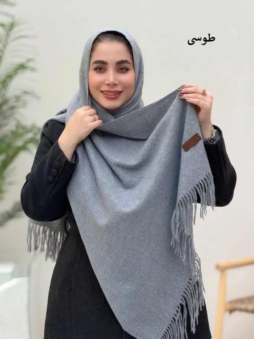 3796-شال موهر گابریل